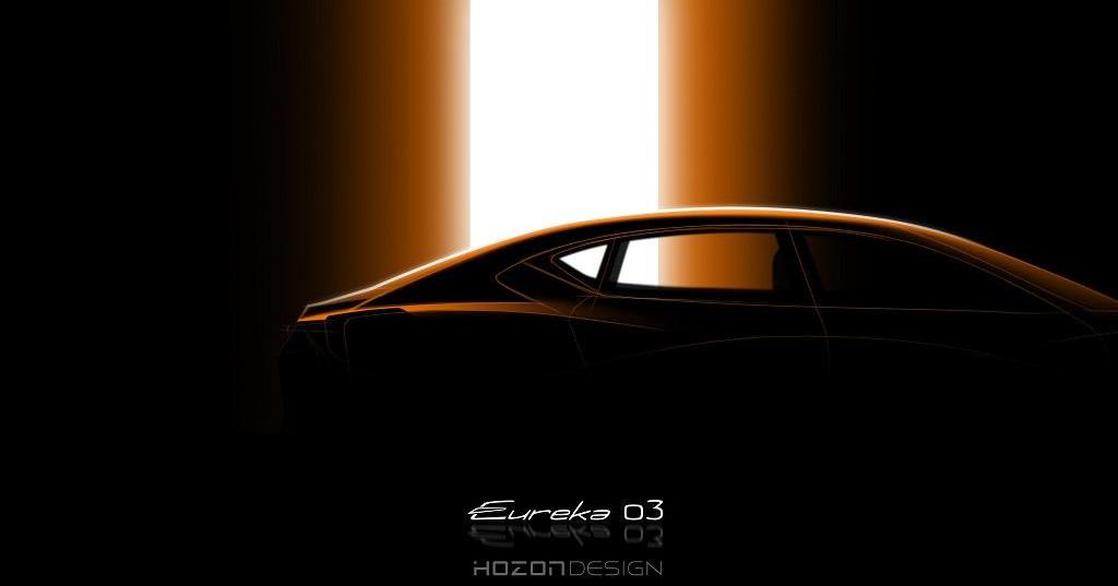 Nezha Auto, Century, Nezha V