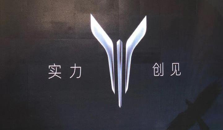 Dongfeng, Lantiu automobile, Yufeng, Han