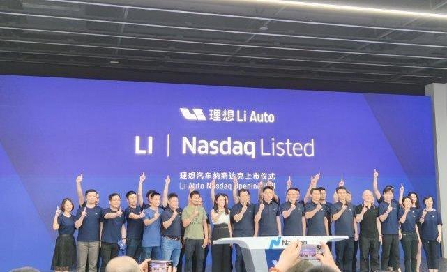 LI, Tesla, Beijing, Lantu Automobile, DS
