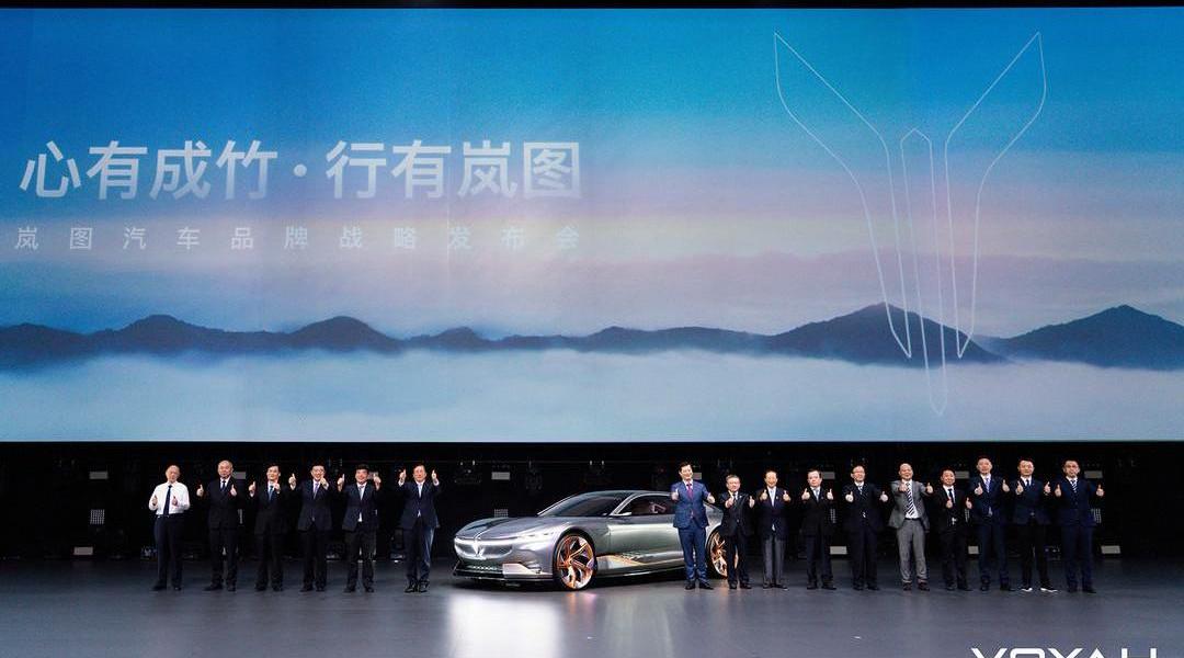 LI, Tesla, Beijing, Lantu Automobile, DS