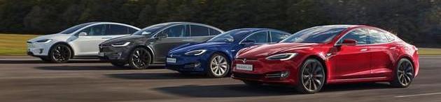 Model S, Tesla, model x, model 3, model y 