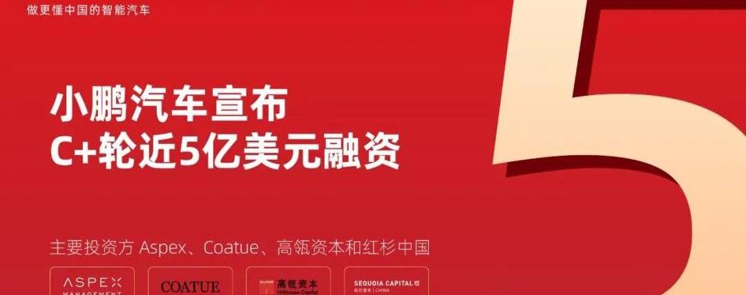 cars from China, LI, BYD, Beijing and Nezha