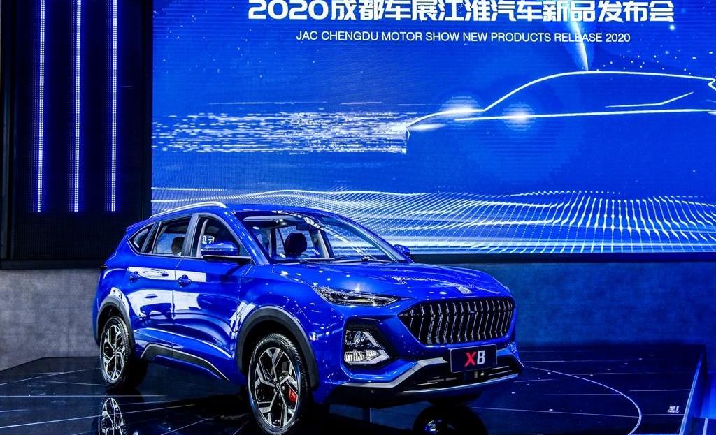 Jianghuai, Volkswagen, Sihao, Remote, Chang 'an