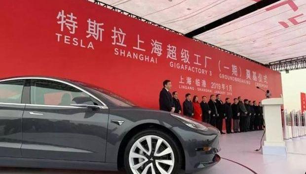 Tesla, model y, model 3