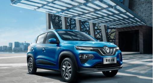 Volkswagen, Jiangling, Tesla, Beijing, new energy of Jiangling Group