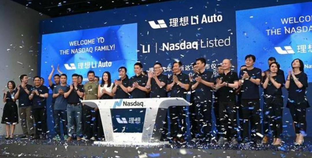 Tesla, Weilai, LI, Toyota, Tucki