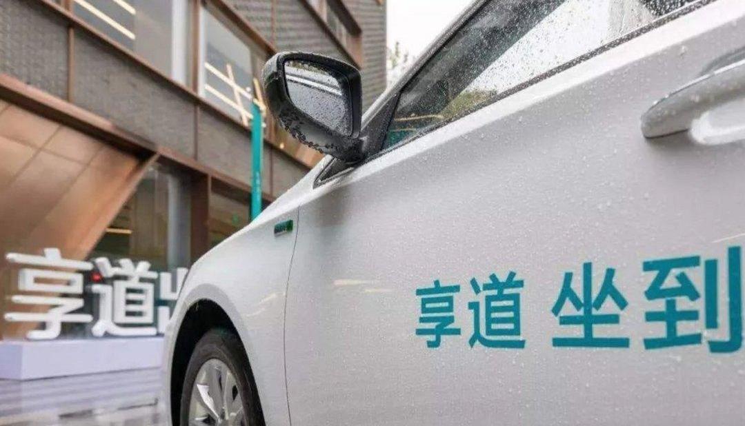 China, Geely Automobile, Tucki, Futian, Great Wall