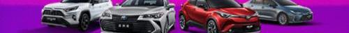 Toyota, FAW, Asian Dragon, Crown, Camry