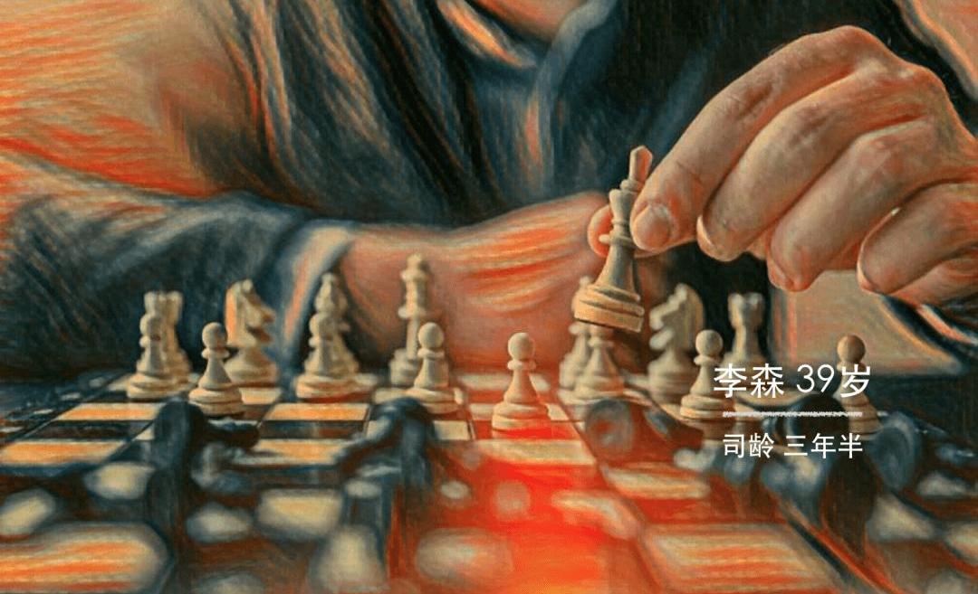 Discovery, Weilai, FAW, Tucki, Audi