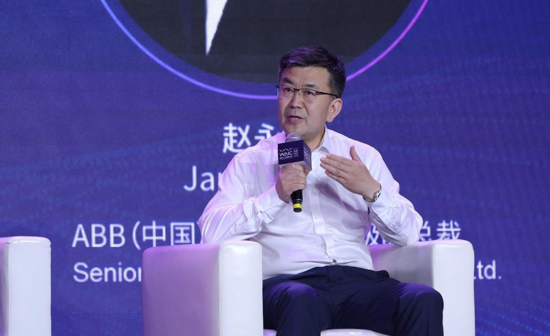 Toyota, Co-creation, Discovery, Tengshi, Weilai