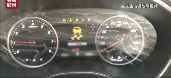 Baojun