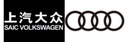 Audi, Volkswagen, Audi A7L, Audi A7, FAW