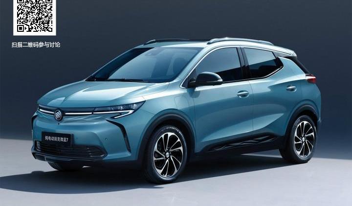 Buick, Micro Blue 7