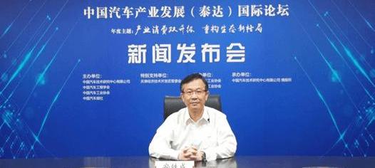 大发,合创,理念