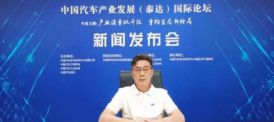 大发,合创,理念