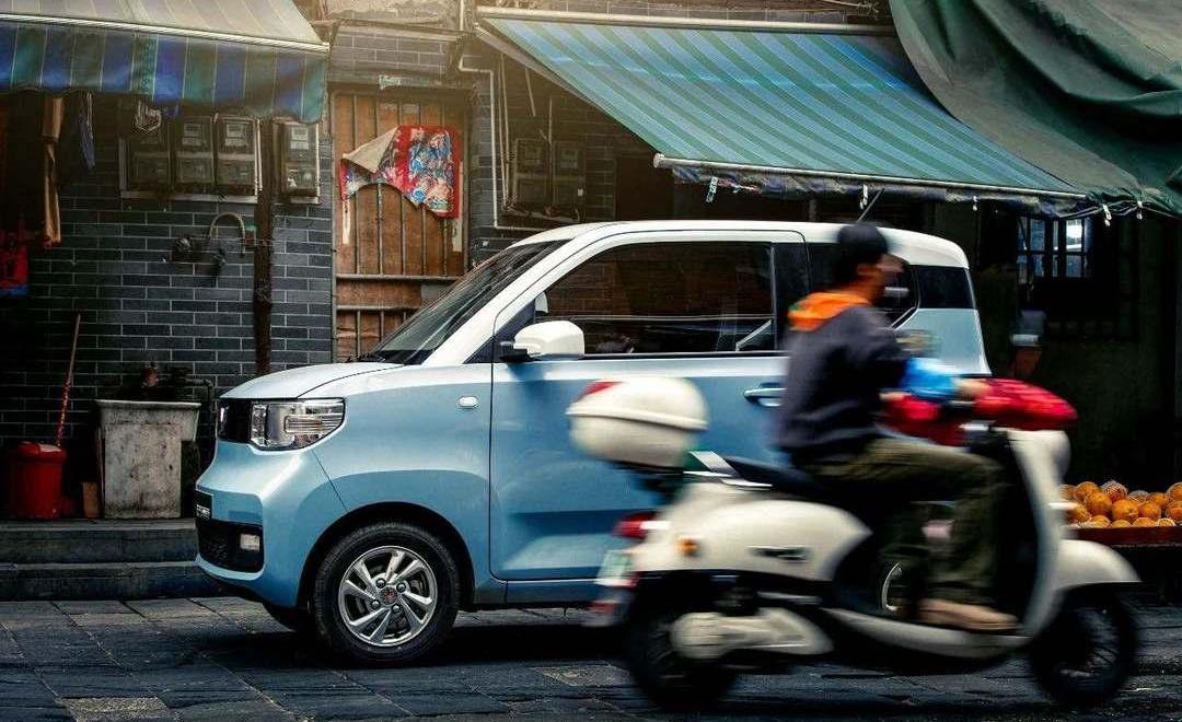 MINI, Discovery, Nissan, Model 3, Wuling Automobile 