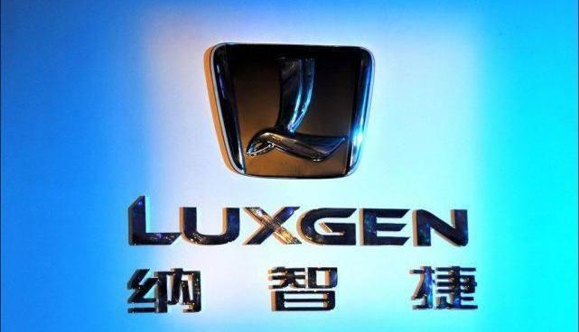 Dongfeng, Nissan