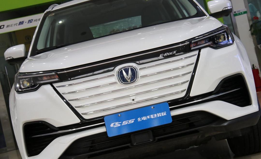 Chang 'an, Geometry C, BYD, Discovery, Li ONE