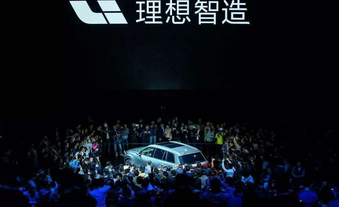 LI, Wei Lai, Li ONE, Tesla, Morgan