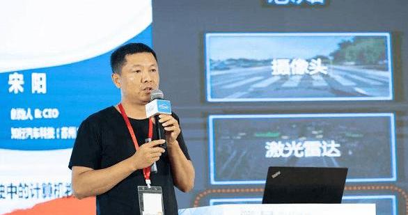 Beijing, Tesla, BMW, DS, southeast