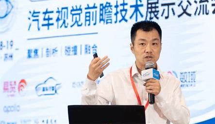 Beijing, Tesla, BMW, DS, southeast