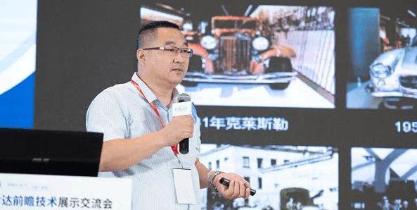 Beijing, Tesla, BMW, DS, southeast
