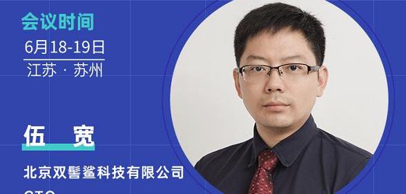 Beijing, Tesla, BMW, DS, southeast