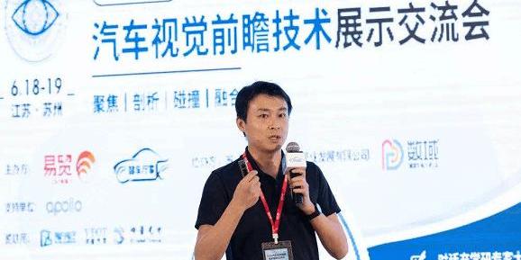 Beijing, Tesla, BMW, DS, southeast