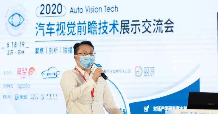 Beijing, Tesla, BMW, DS, southeast