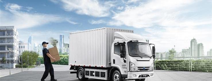 BYD, Toyota, Beijing, Volkswagen, Universiade