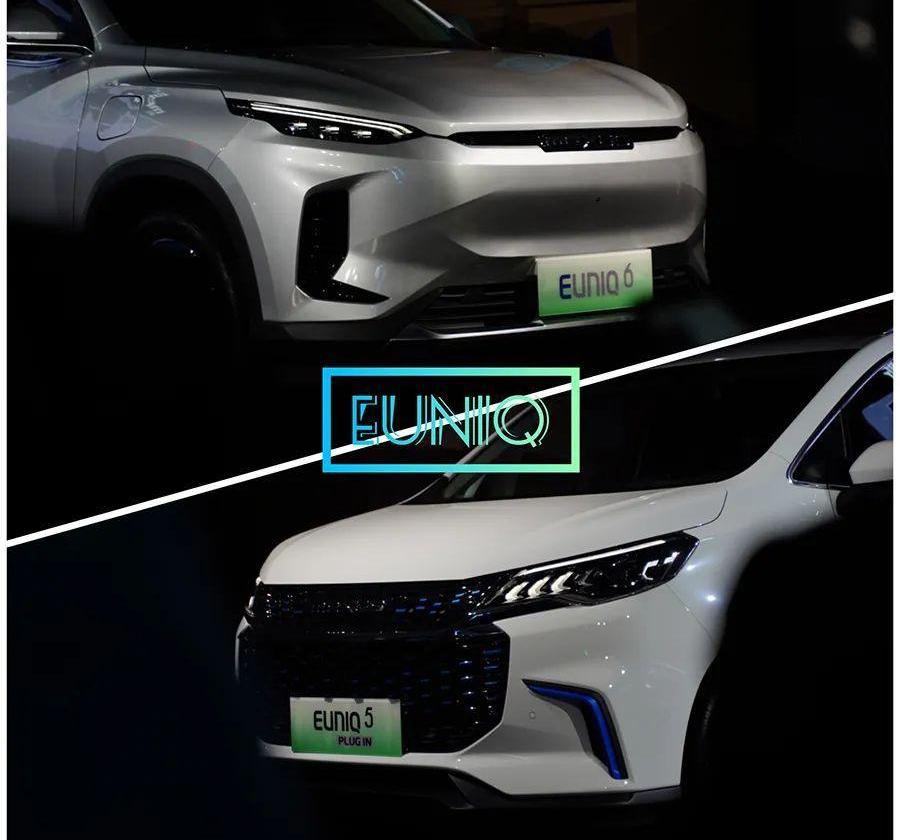 BYD, Song MAX new energy, discovered