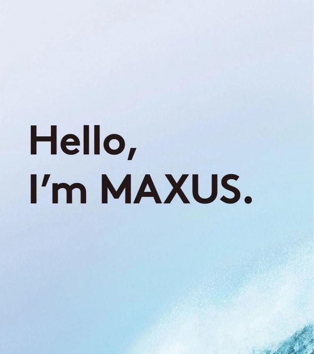 BYD, Song MAX new energy, discovered