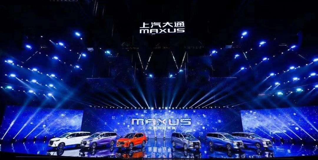 BYD, Song MAX new energy, discovered