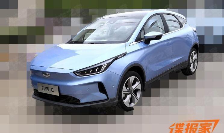 Civic, BYD, BMW, Honda, Great Wall