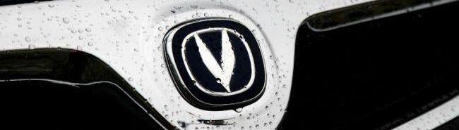 Changan, BMW, Beijing, Dongfeng and FAW