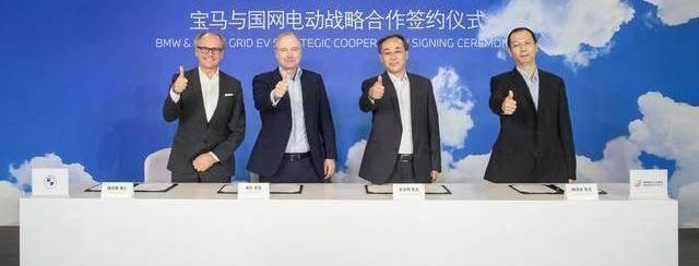 Volkswagen, Aichi, BMW, Dongfeng, LI
