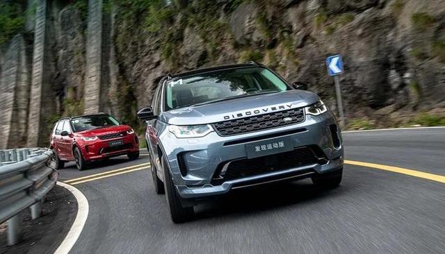 Weilai, Hongqi, Land Rover, Volvo and Jaguar
