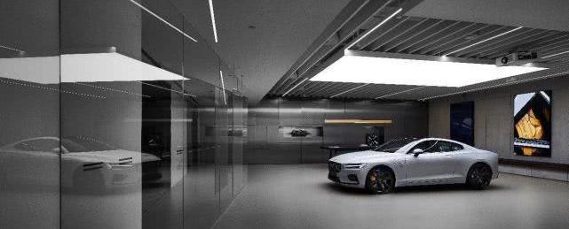 Beijing, Volvo, concept, Tesla
