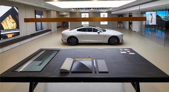 Beijing, Volvo, concept, Tesla