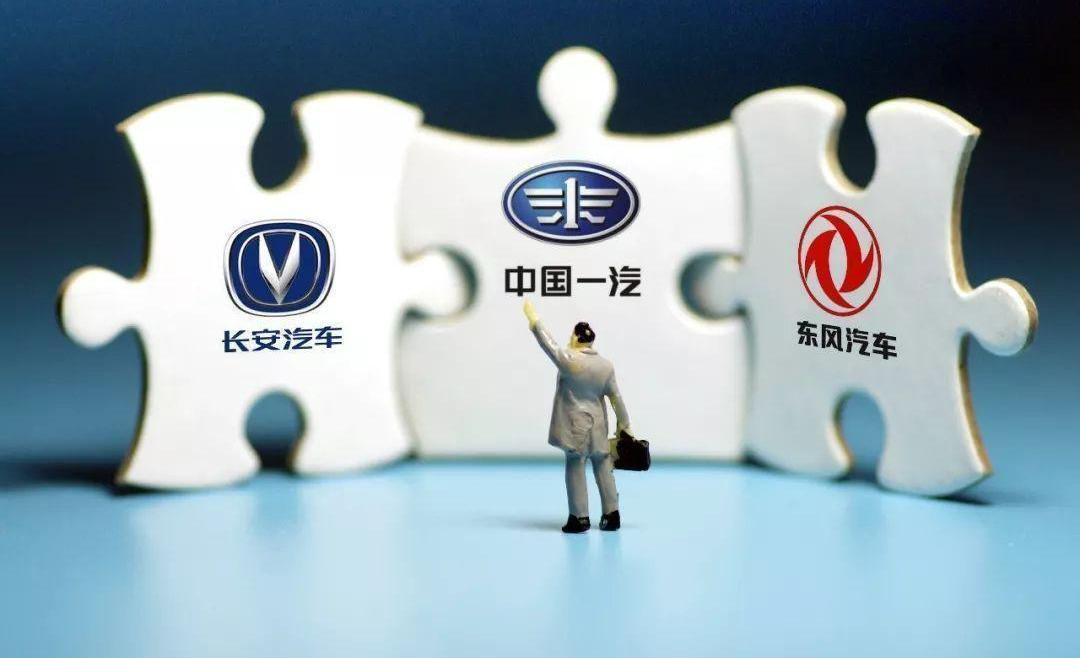 FAW, Changan, Dongfeng, Pentium, Hongqi