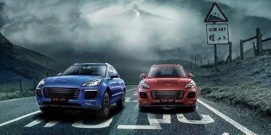 Zotye, Porsche, Volkswagen, Touareg, Tourang