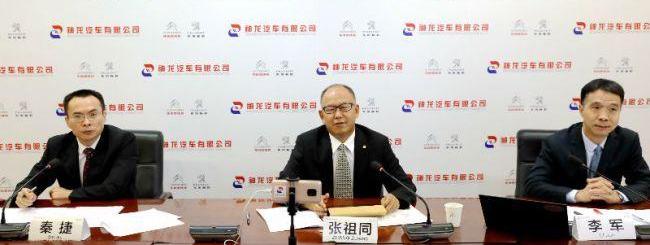 Dongfeng, Peugeot, Citroen, Han