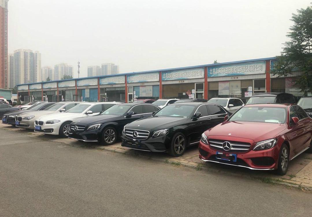 Mercedes-Benz, BMW, Beijing, Audi, Model X