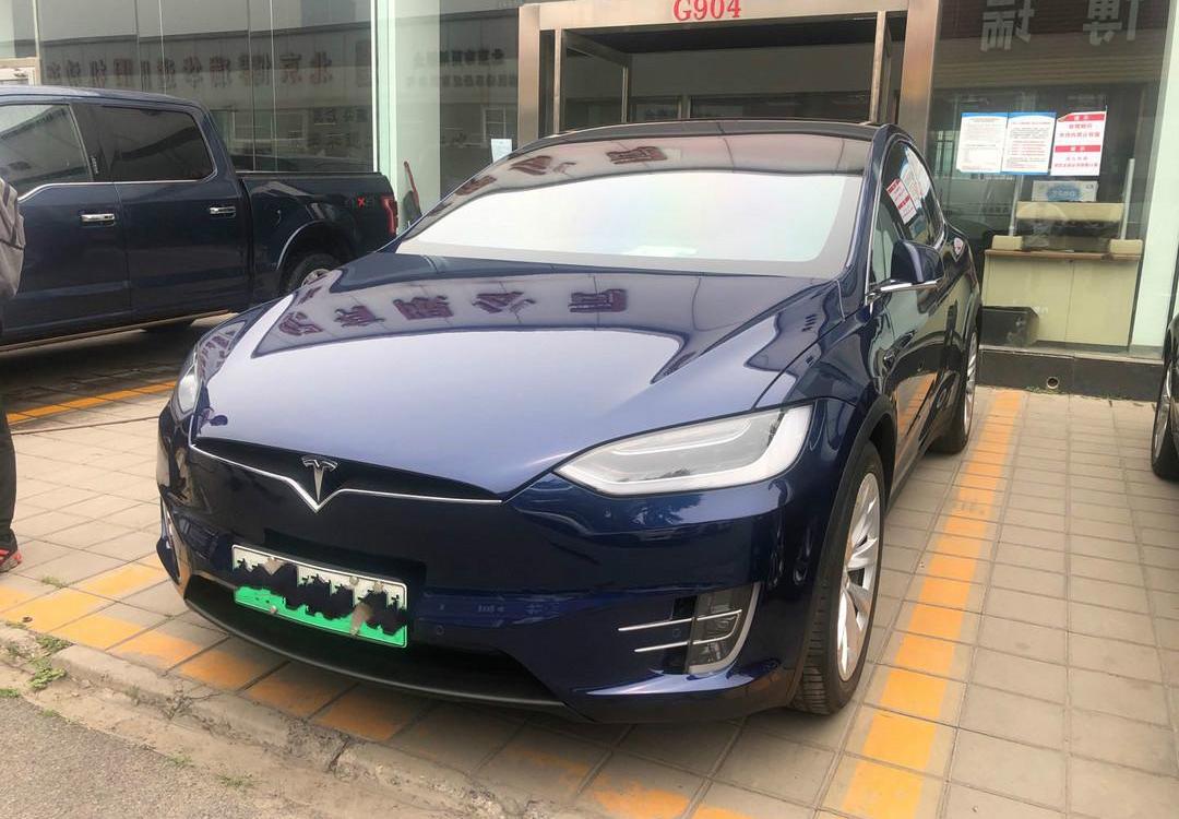Mercedes-Benz, BMW, Beijing, Audi, Model X