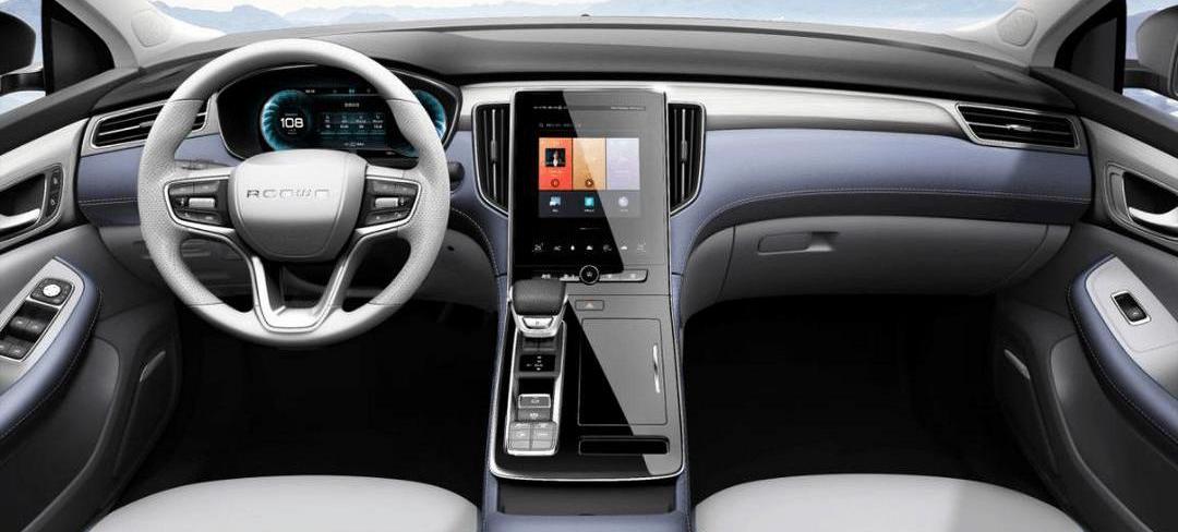 roewe, Tesla, DS, LI, BMW