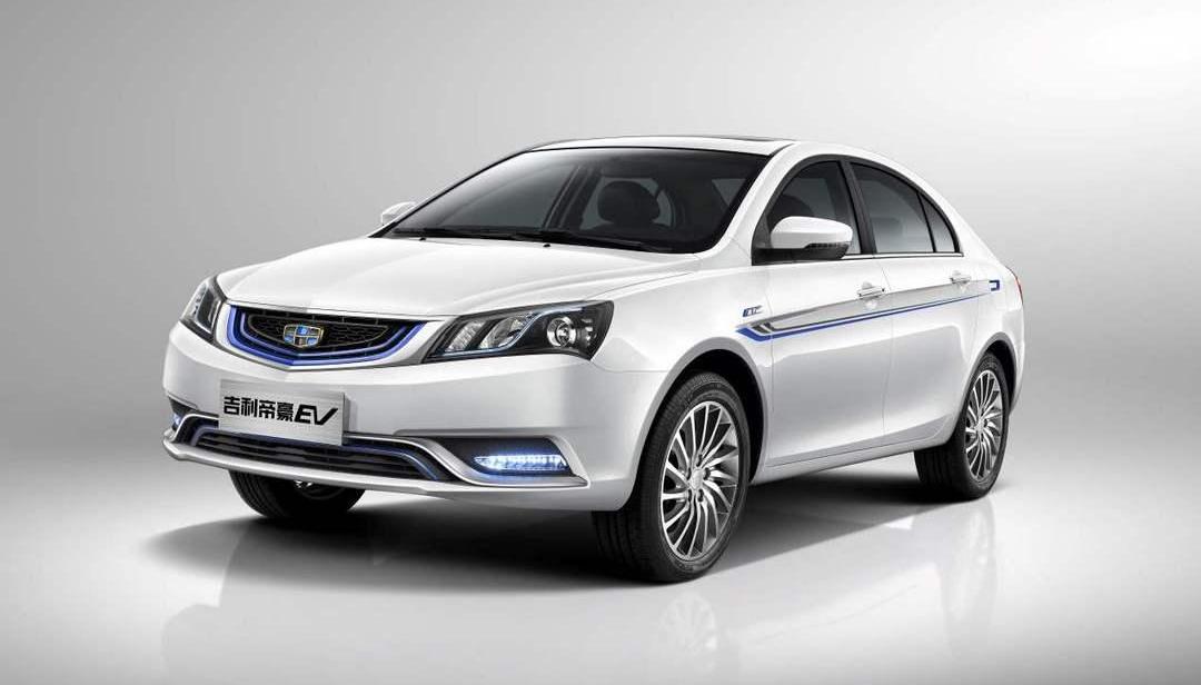 Emgrand, Emgrand EV, Beijing, found