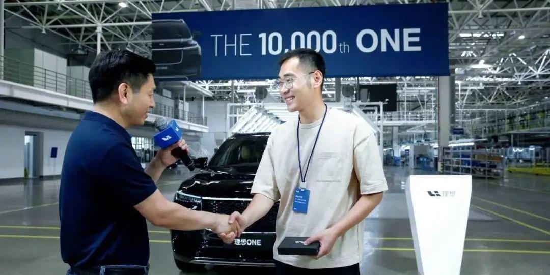Wei lai, Tucki, LI, Tesla, model 3