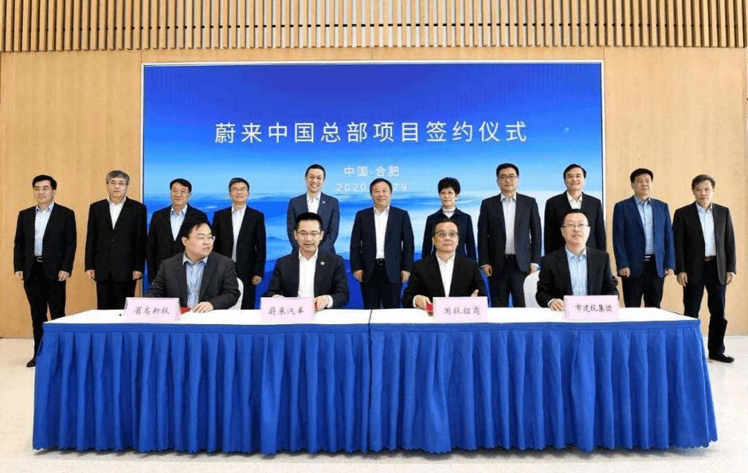 Wei lai, Tucki, LI, Tesla, model 3