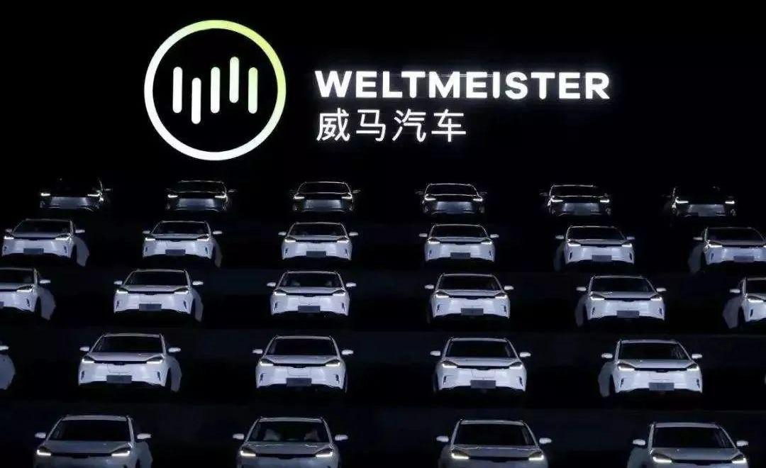 Wei lai, Tucki, LI, Tesla, model 3