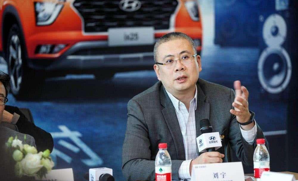 Beijing, Hyundai, MINI, Shenzhou, Tesla